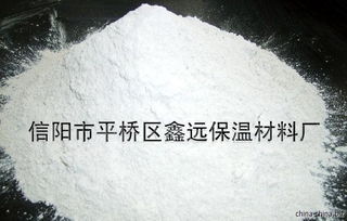 新型优质饲料级沸石粉