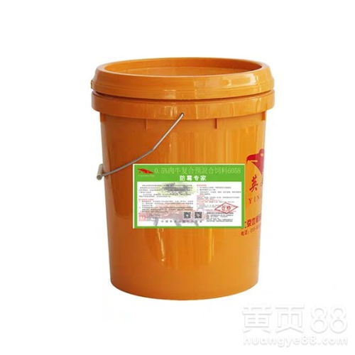 【饲料级防霉剂防霉剂品牌厂家直销,饲料添加剂】- 