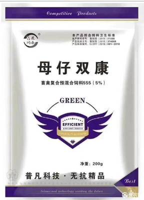 [混合型饲料添加剂混合型饲料添加剂 母仔双康价格11袋