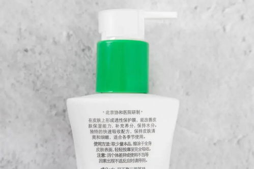 维 e 乳不好用 北京协和医院怒了 不是我们出的