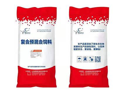畜禽菌酶制剂价格 畜禽菌酶制剂厂家批发 